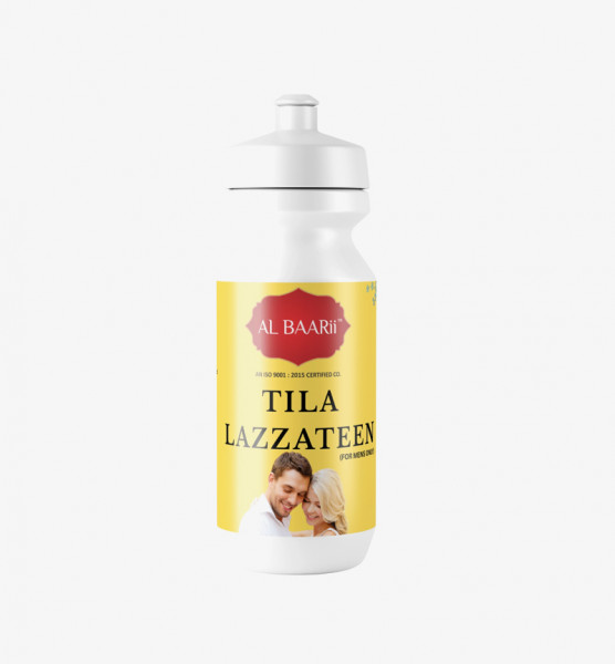 Image of AL BAARii TILA LAZZATEEN (For Penile Problems)