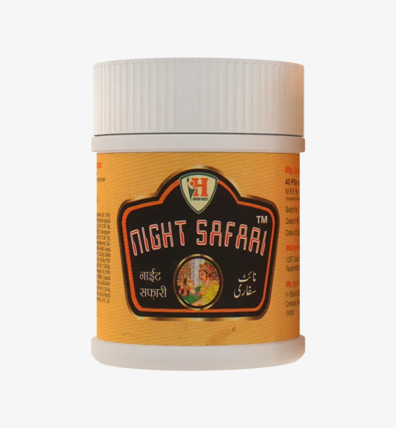 Baqai Night Safari Tablet
