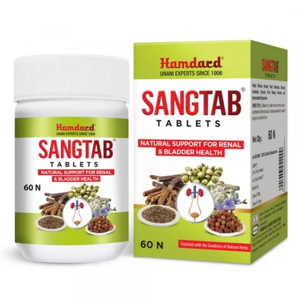 Image of HAMDARD SANGTAB  TABLETS