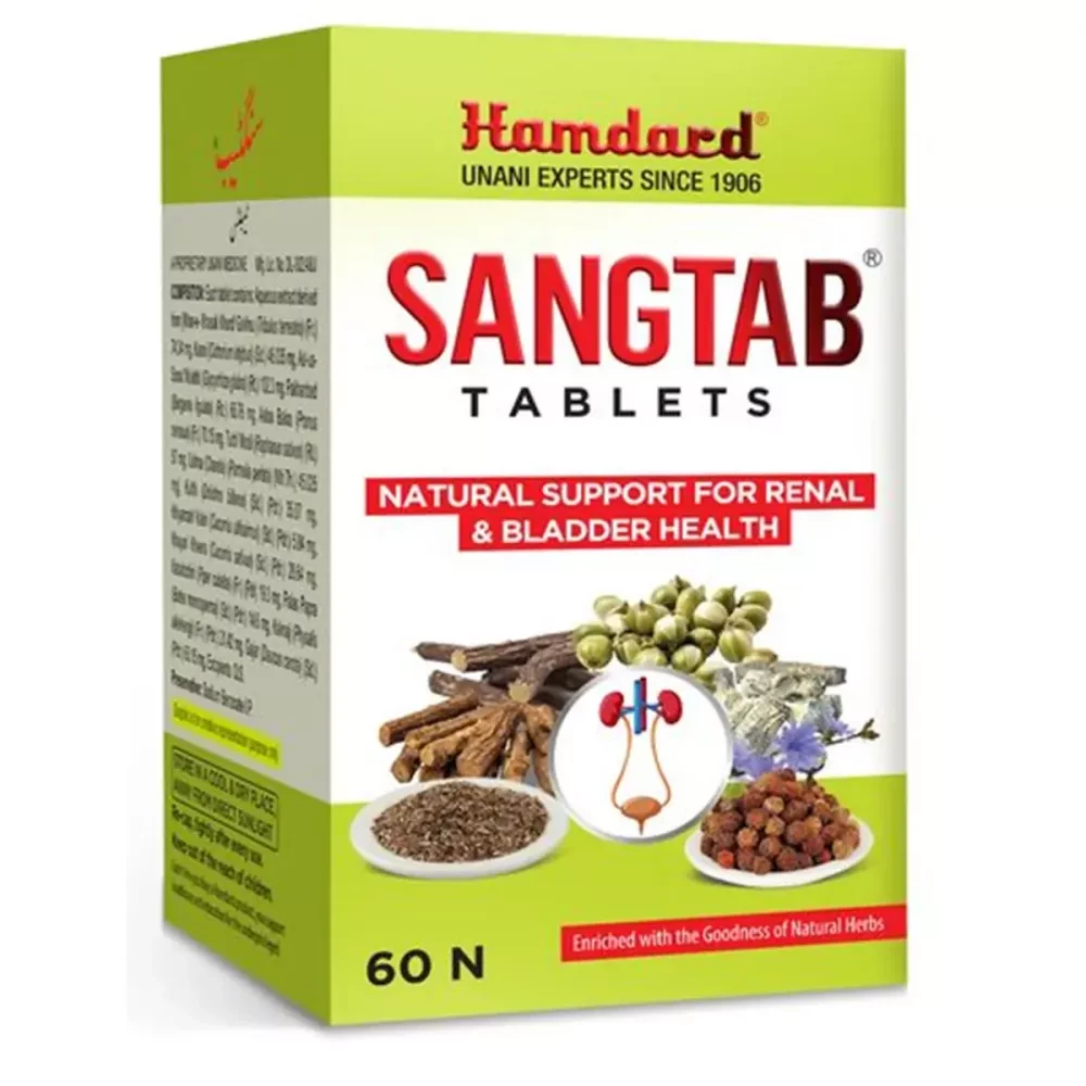 HAMDARD SANGTAB  TABLETS