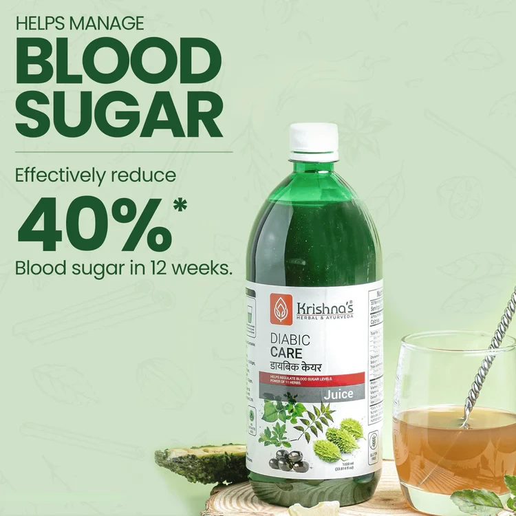 KRISHNA DIABIC CARE JUICE