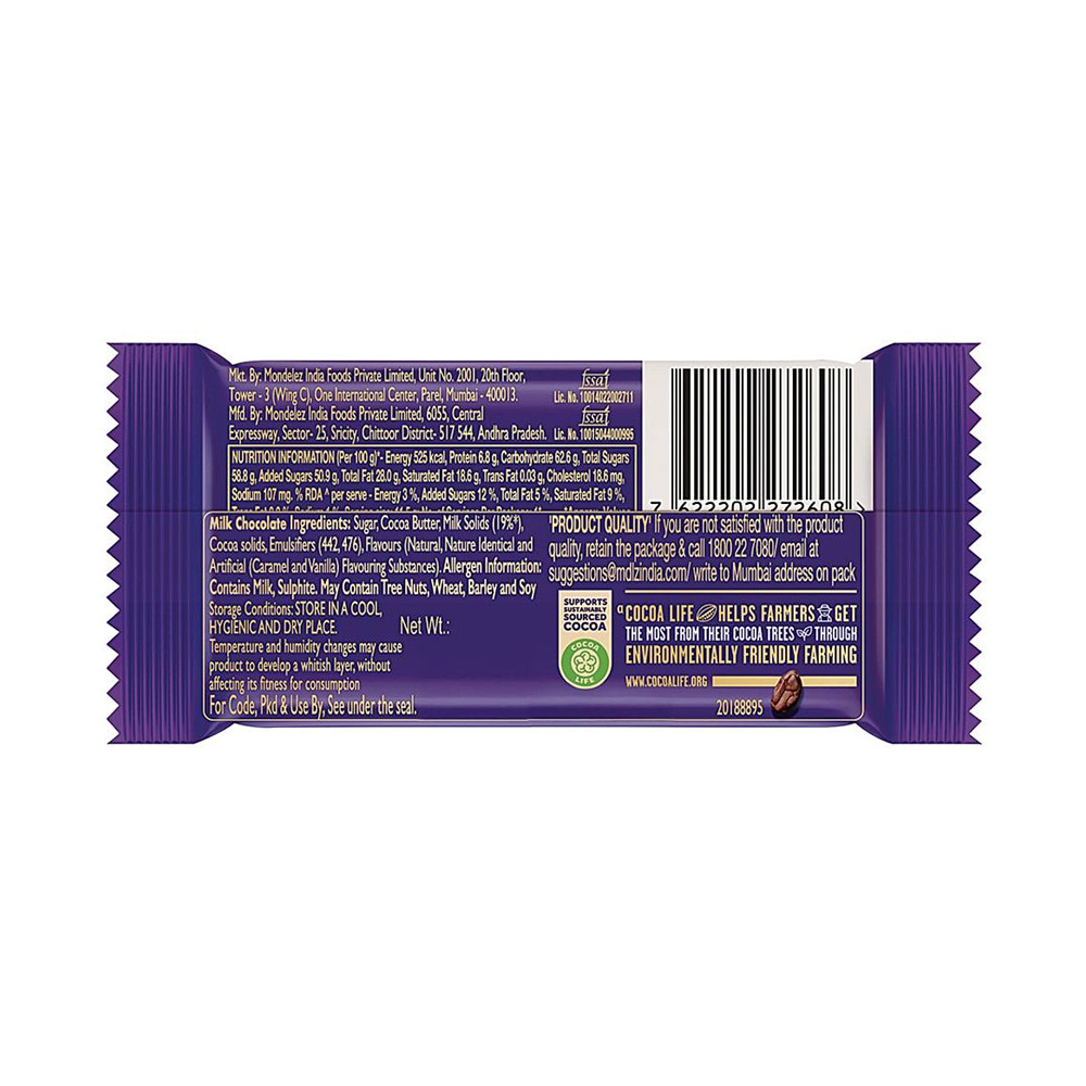 Cadbury Dairy Milk Chocolate Bar