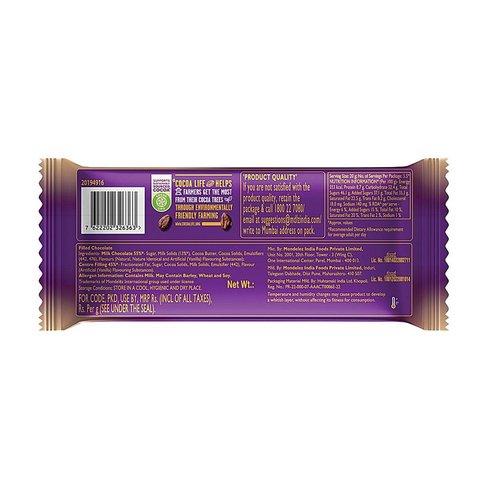 Cadbury Dairy Milk Silk Mousse Chocolate Bar