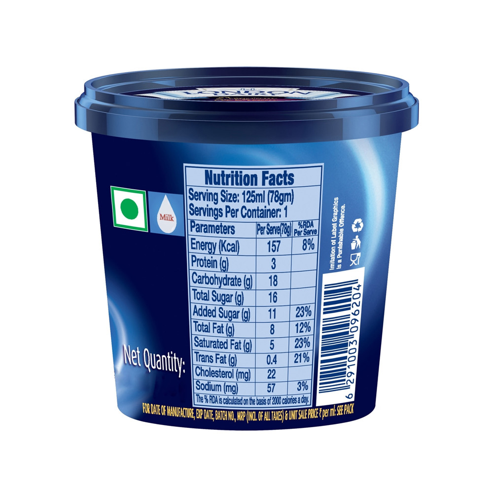 London Dairy Vanilla Tub