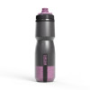 CAMELBAK PODIUM CHILL 0.7L