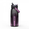 CAMELBAK THRIVE FLIP STRAW 1L