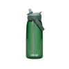 CAMELBAK THRIVE FLIP STRAW 1L