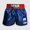 VENUM CLASSIC MUAY THAI SHORTS