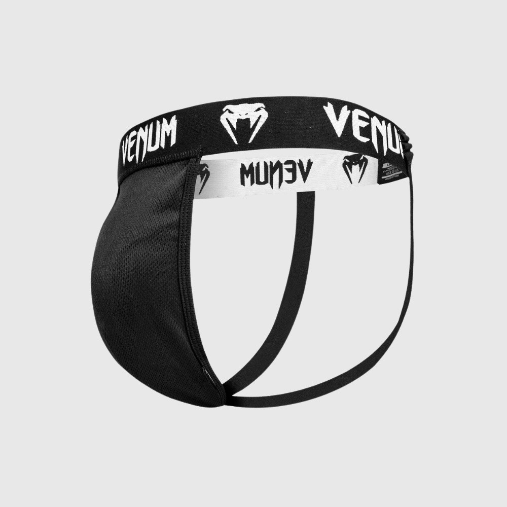 VENUM COMPETITOR GROIN GUARD SUPPORT - SILVER SERIES