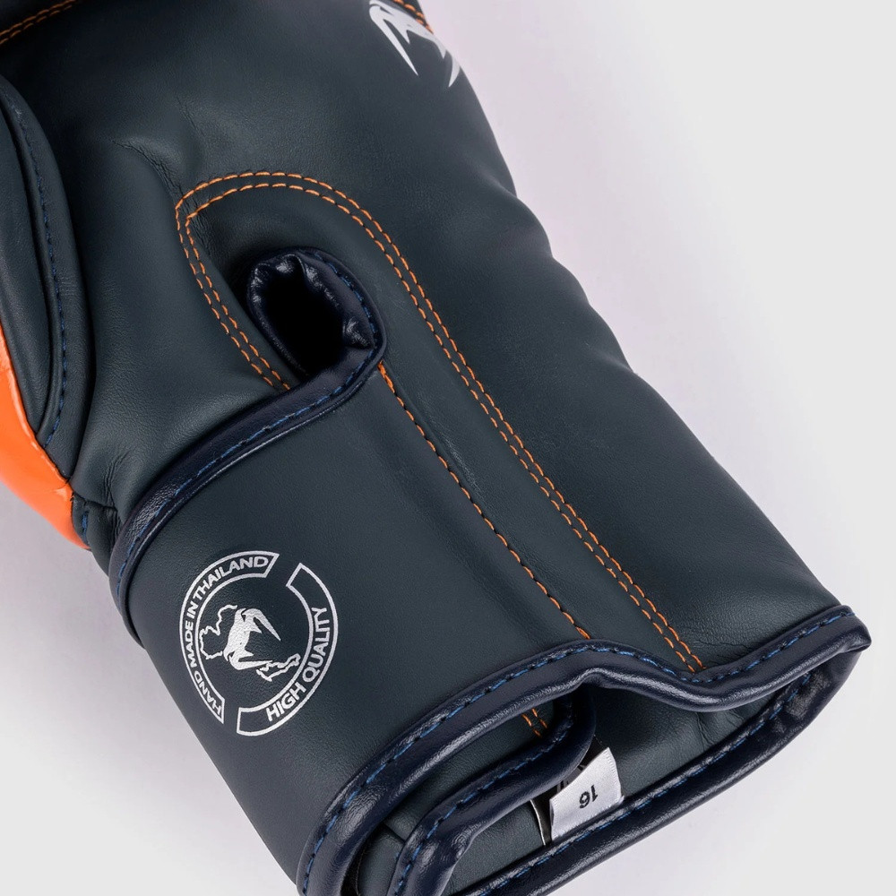 VENUM ELITE BOXING GLOVES