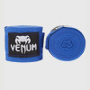 VENUM KONTACT BOXING HANDWRAPS 2.5M
