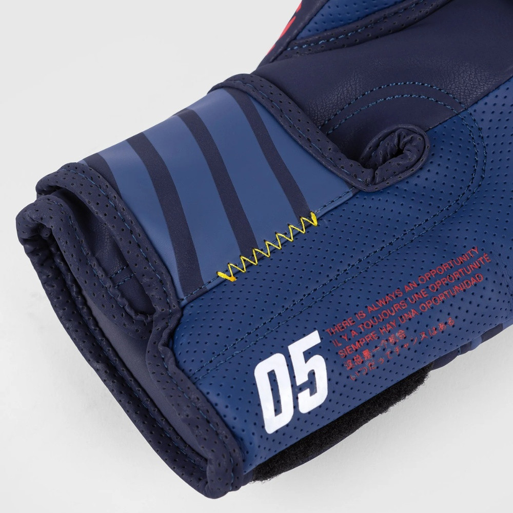 VENUM SPORT 05 BOXING GLOVES