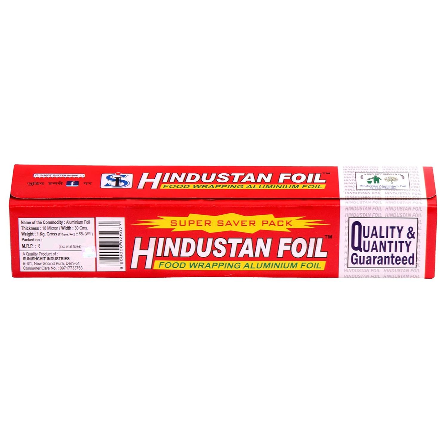 Aluminum Foil 1 KG Hindustan