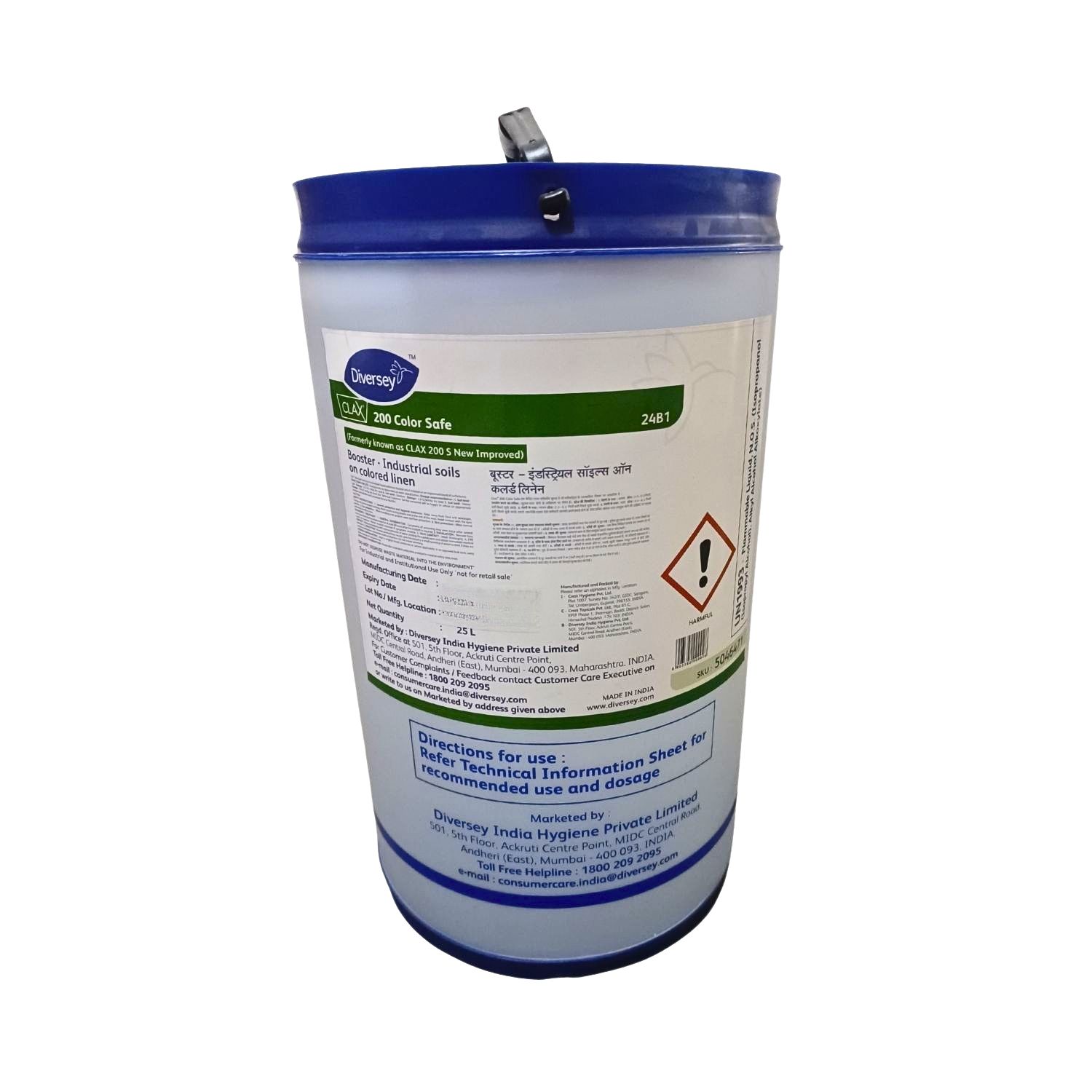 CLAX 200S -25Ltr New Improved