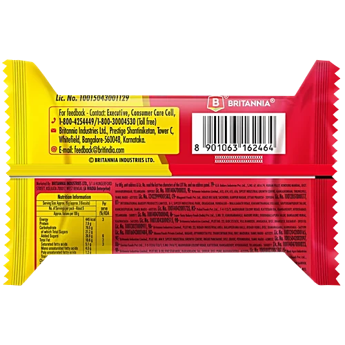 Britannia Marie Gold Biscuit 68 Gram