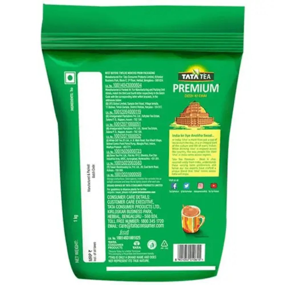 Tata Tea Premium - 1 kg