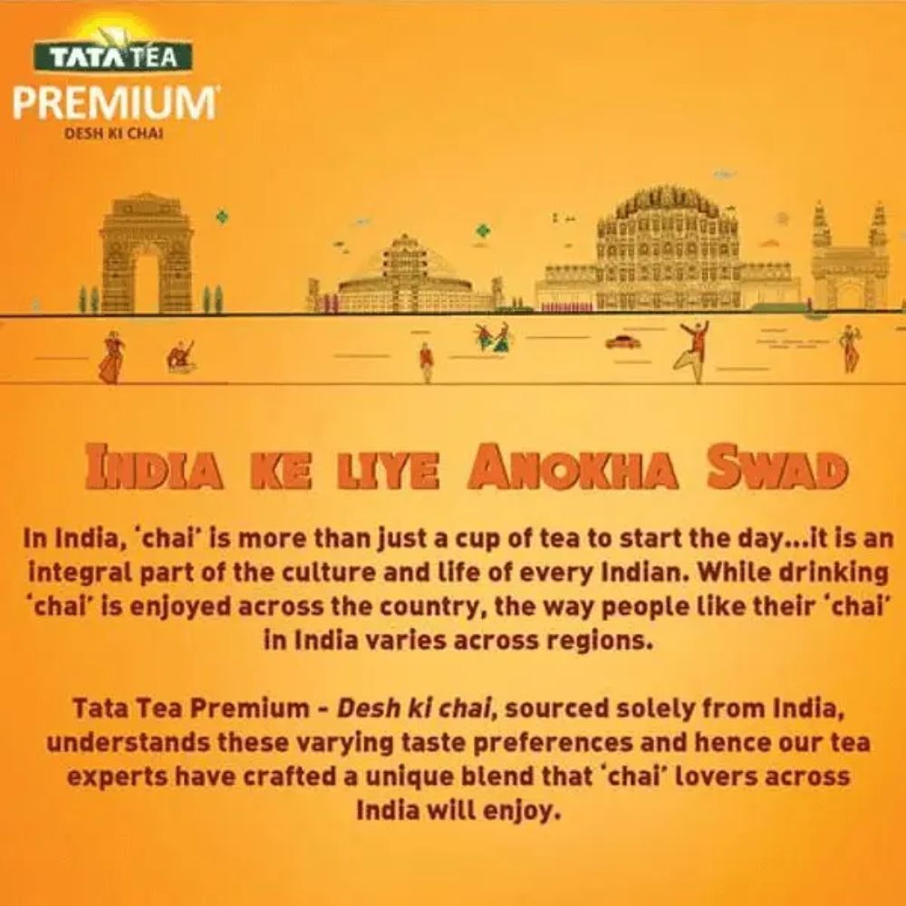 Tata Tea Premium - 1 kg