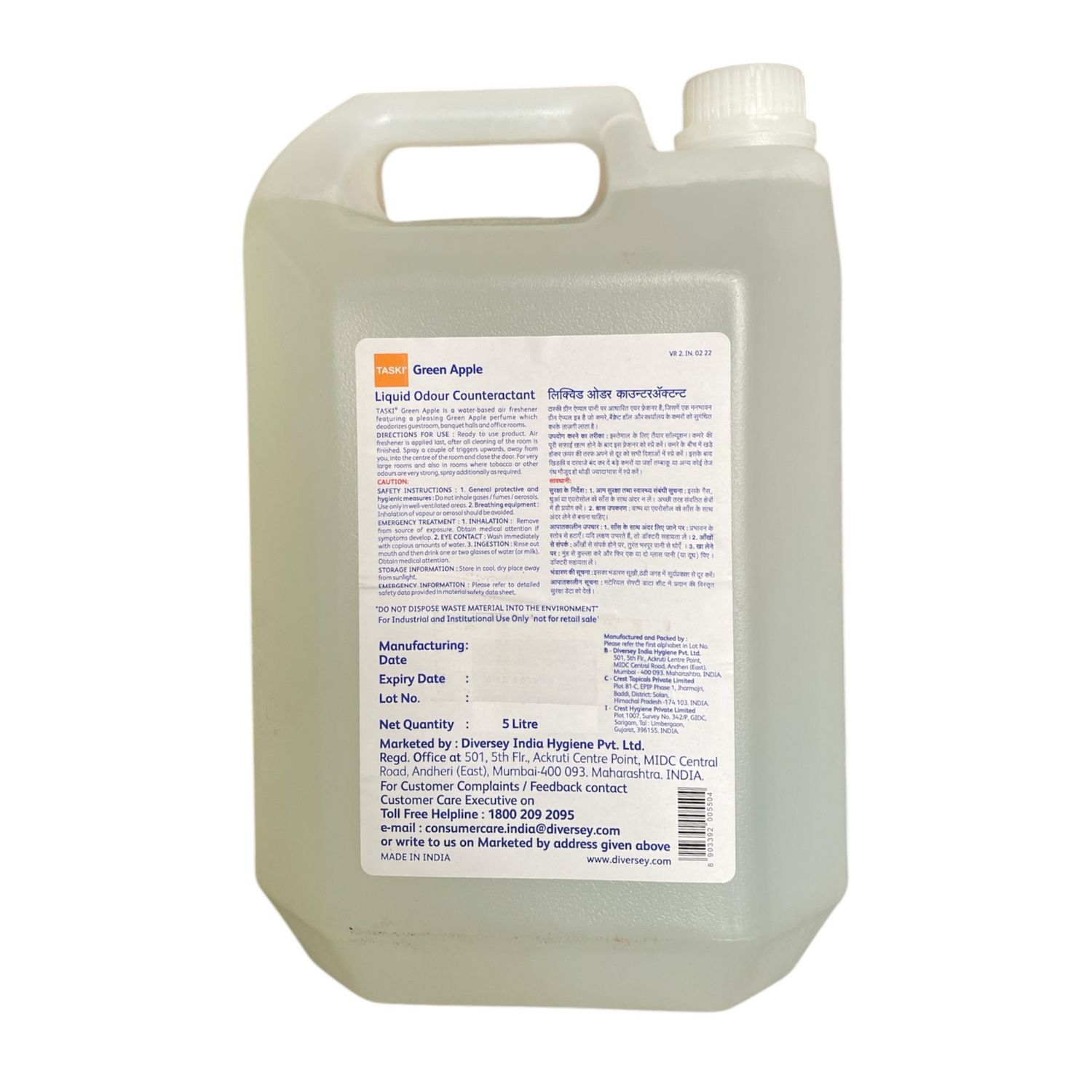 Taski Green Apple 5ltr Can