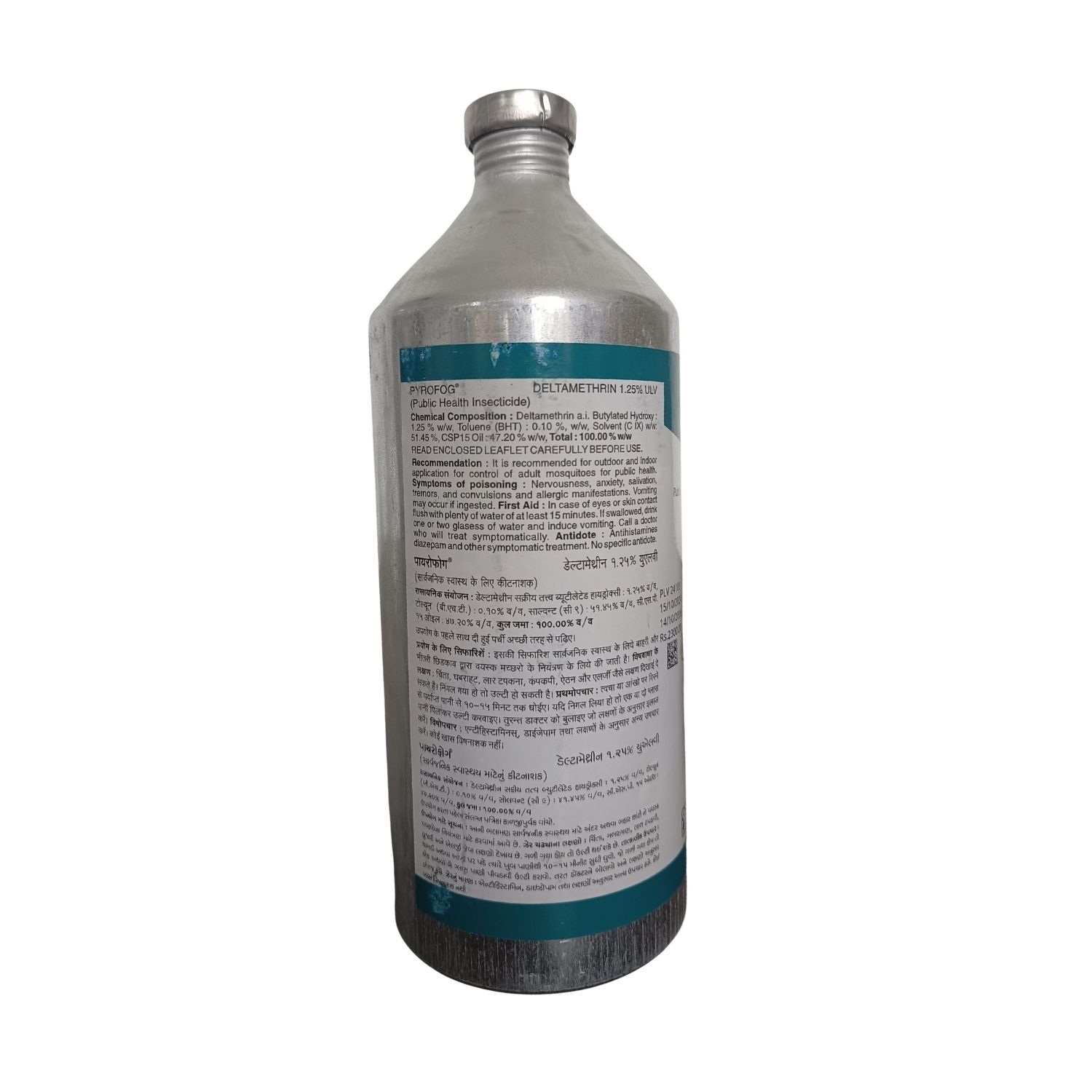 Pyrofog 1 Ltr
