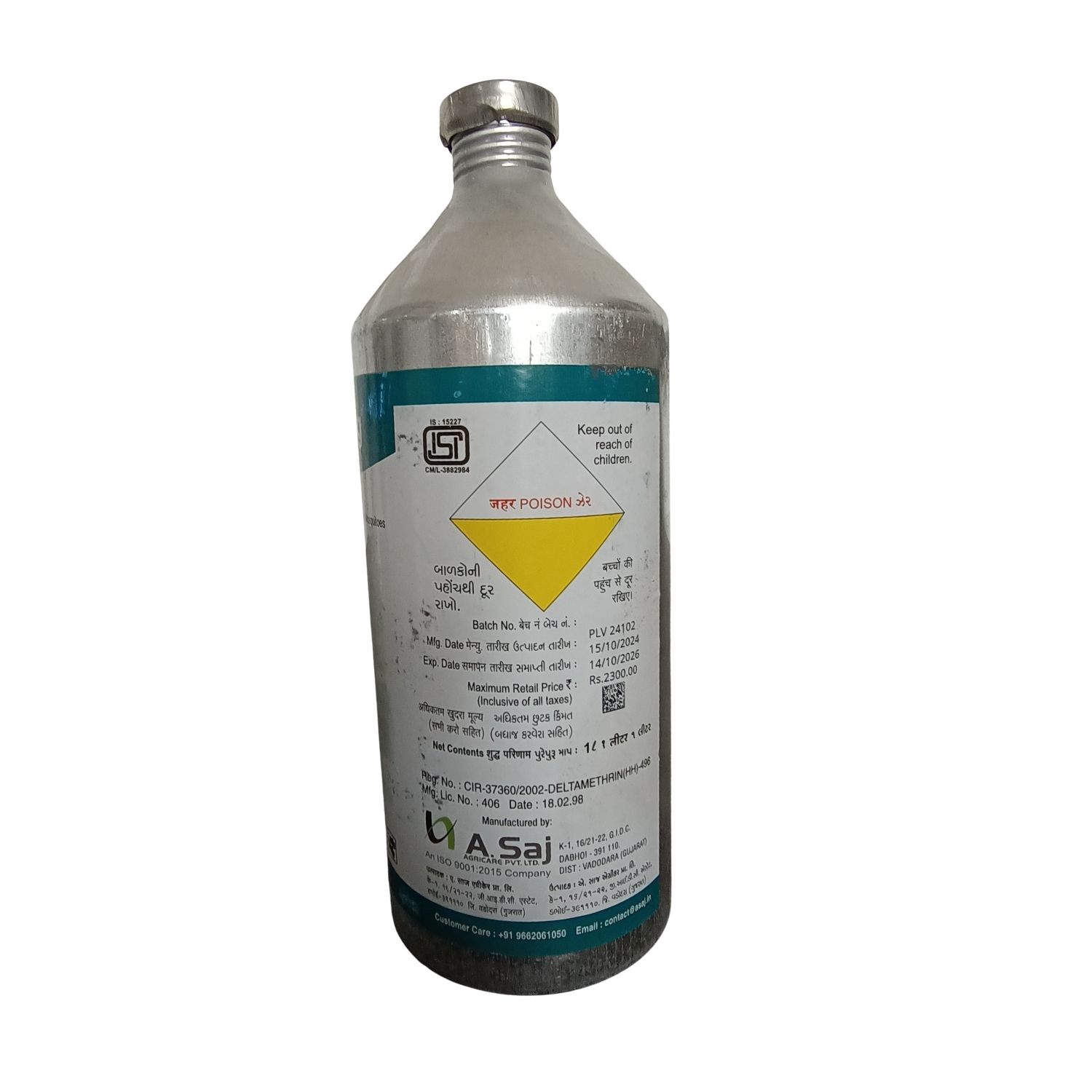 Pyrofog 1 Ltr