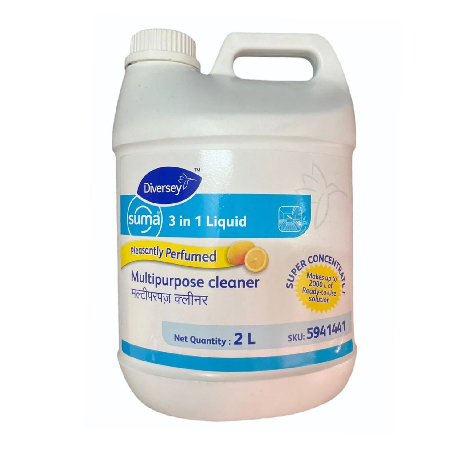 Suma 3 in 1 2Ltr Bottle
