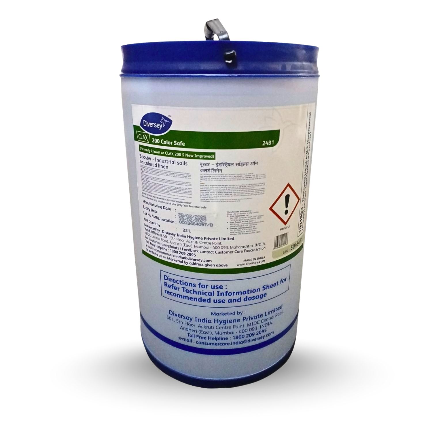 CLAX 200S -25Ltr New Improved