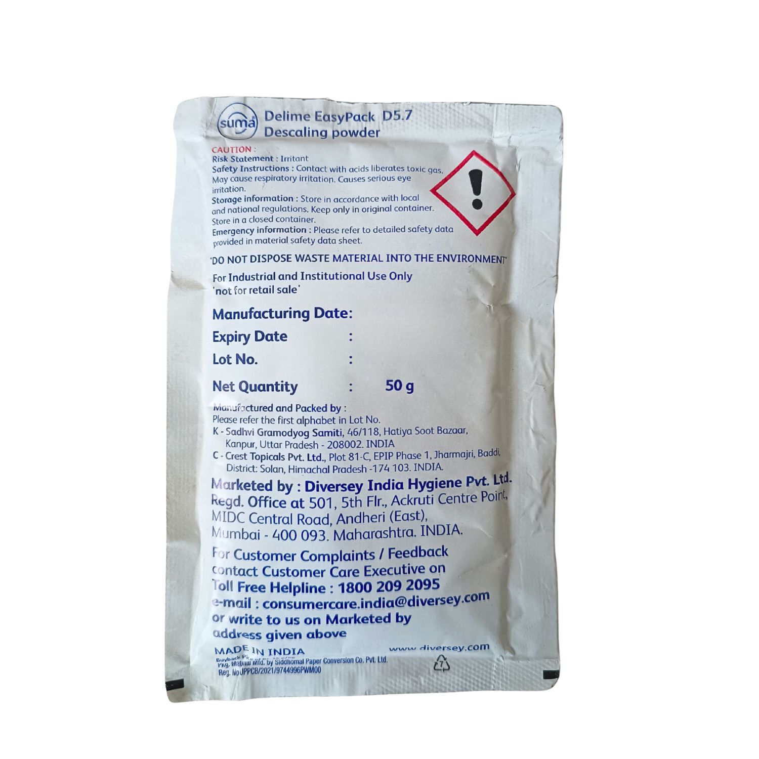 Suma Delime D57 Ep 50g