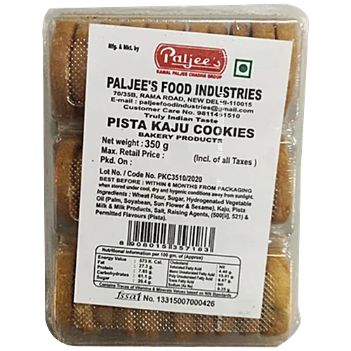 Pista Kaju Cookies  Palijees 350 Gram