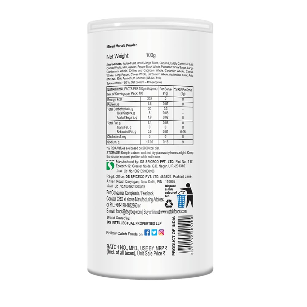 Chat Masala 100 Grams Catch