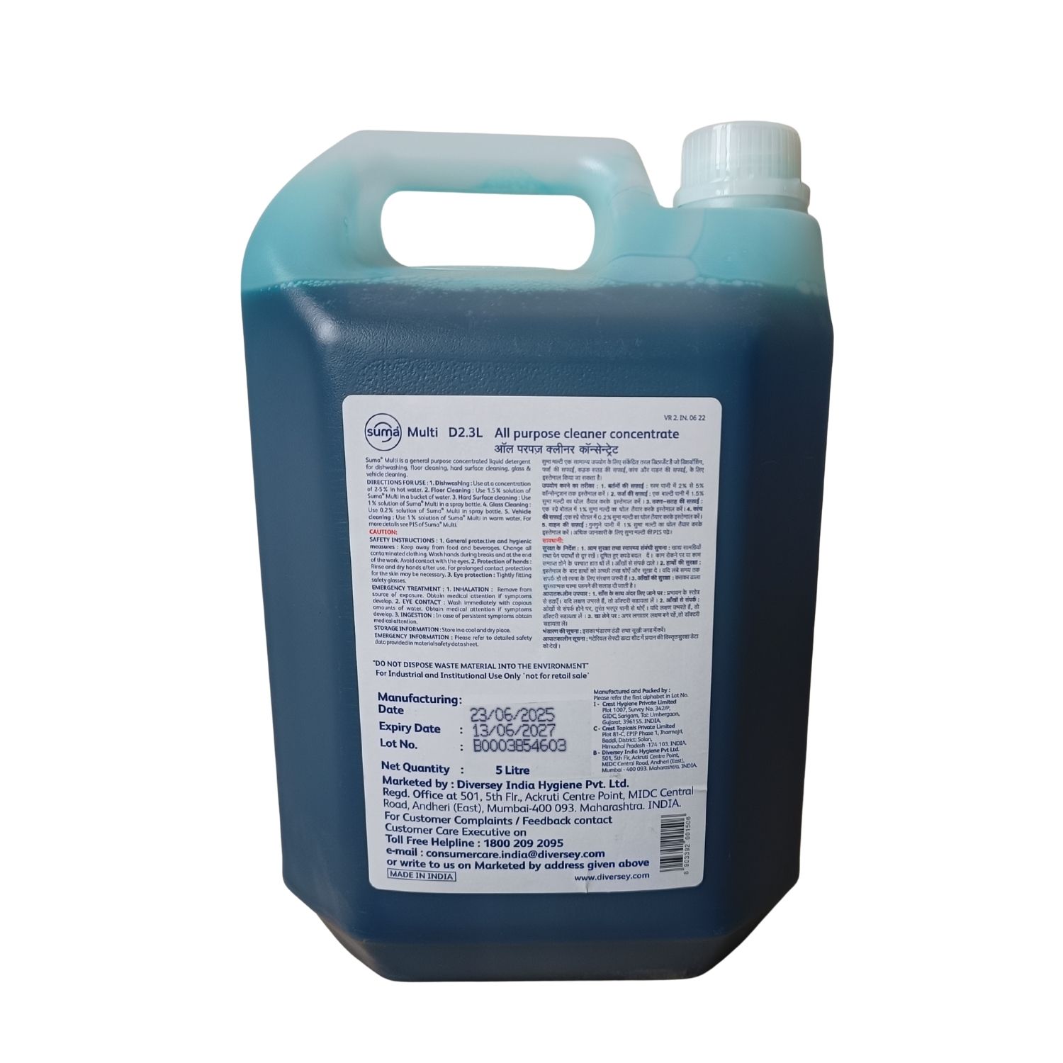 Suma Multi D23 5L Ani