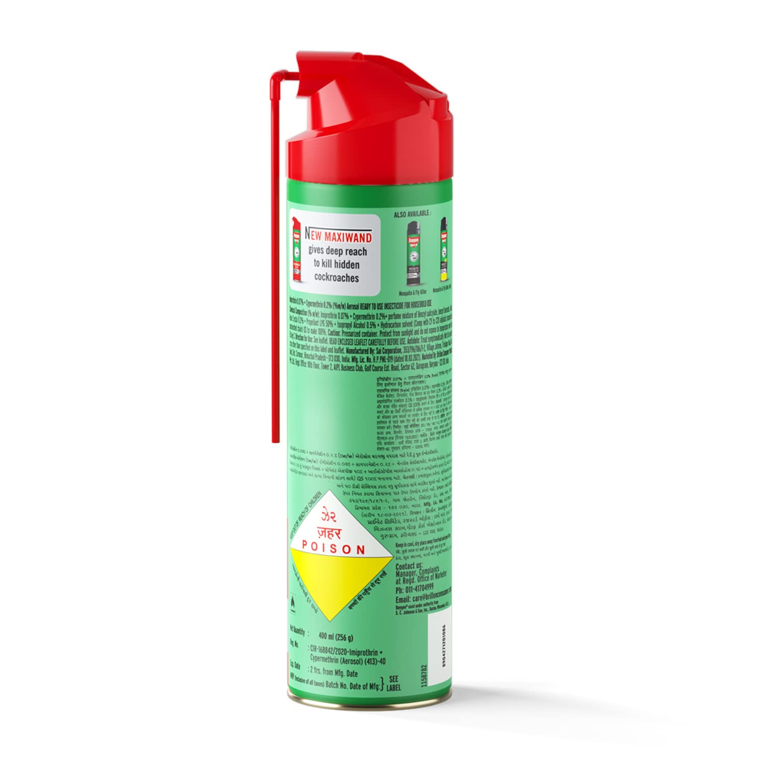 Mosquitoes Killer Red Baygon 400 Ml
