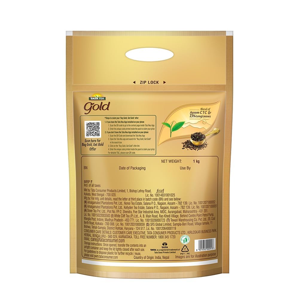 Tata Tea Gold 1Kg