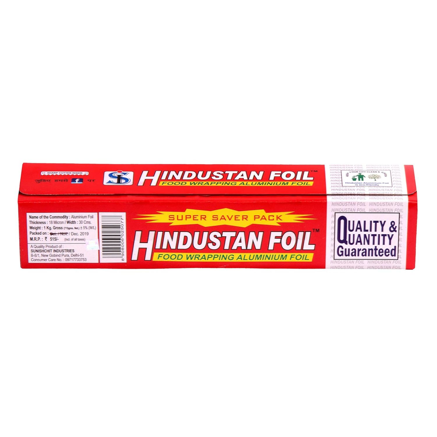Aluminum Foil 1 KG Hindustan