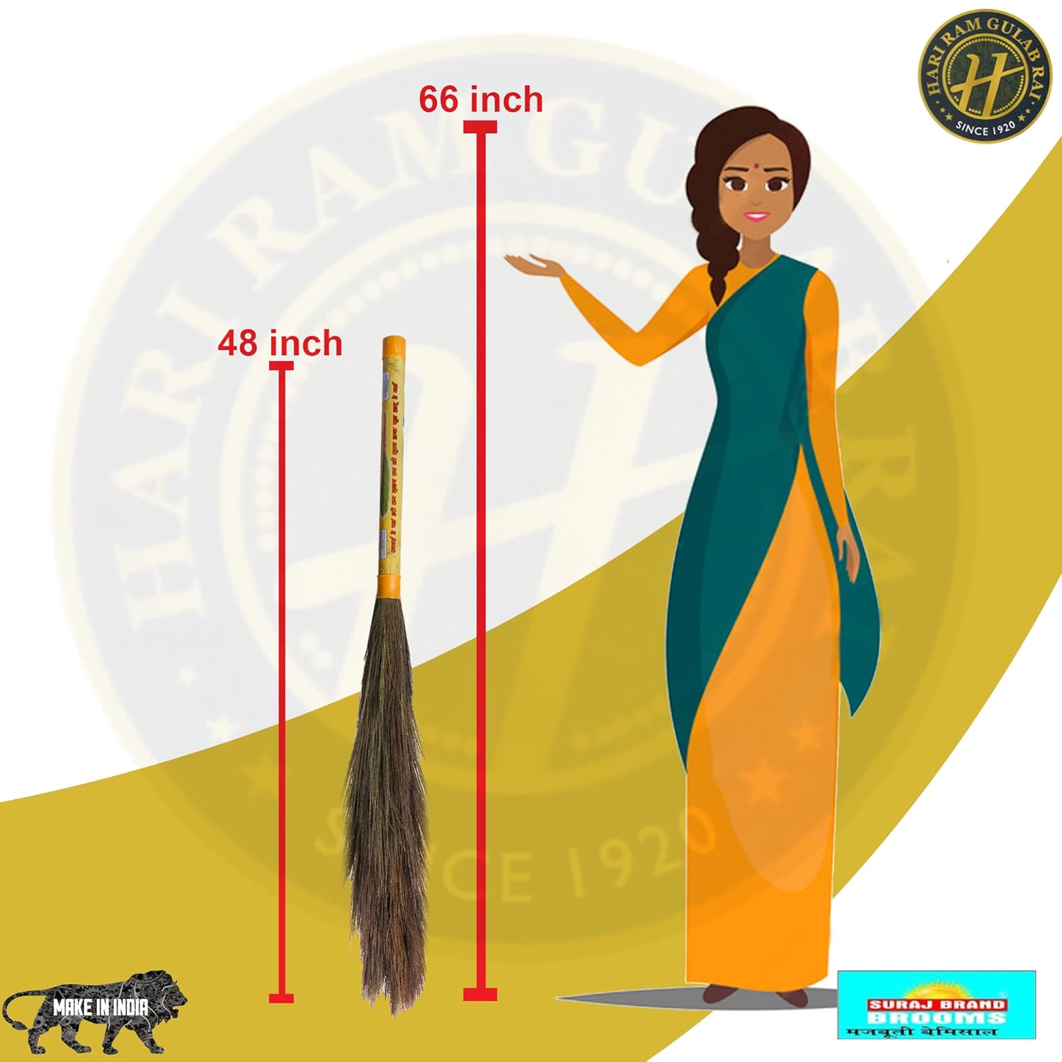 Soft Broom 450 Gram Hari Ram Gulab Rai