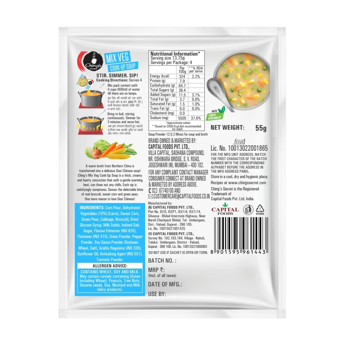 Soup Mix Veg Chings 55 Gram