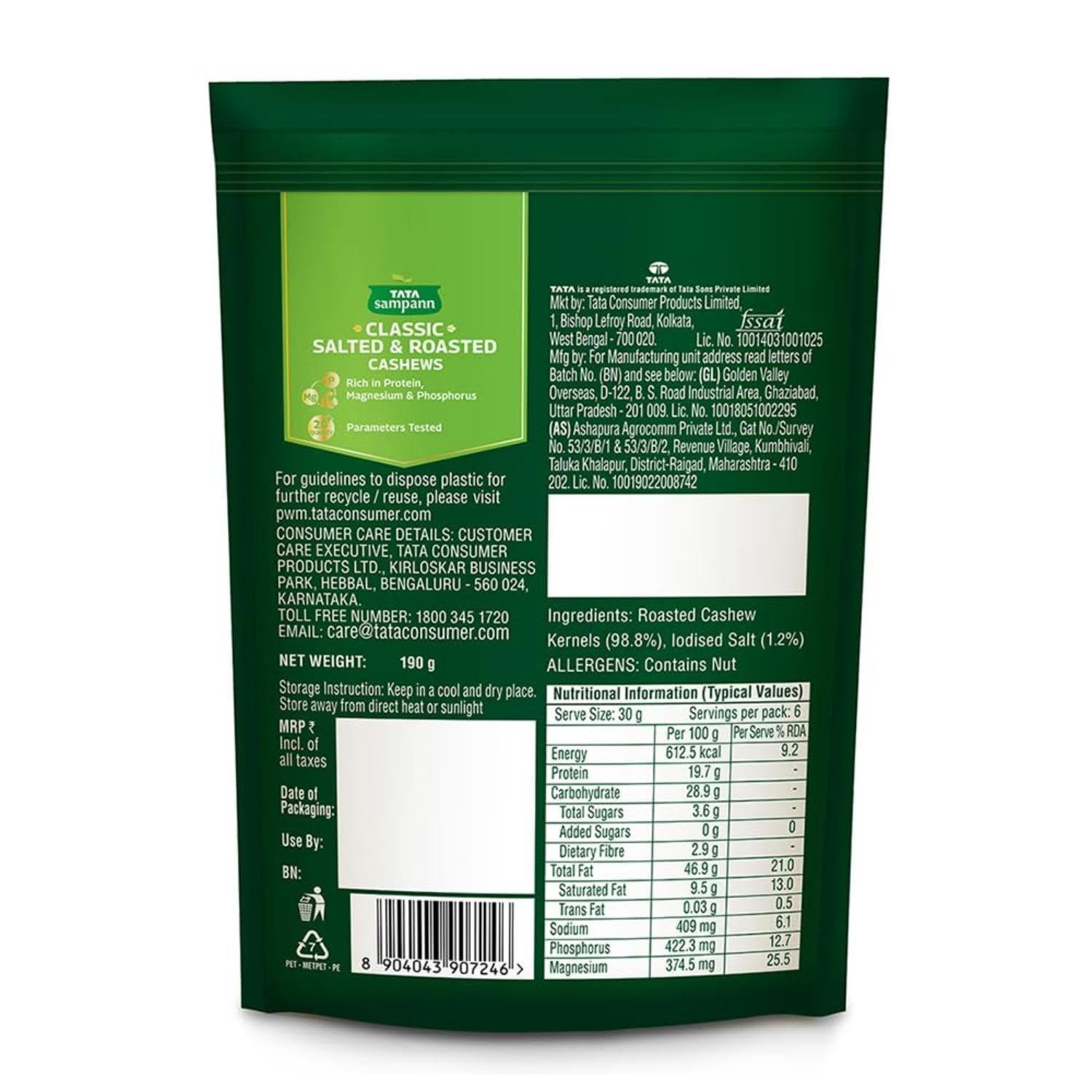 Tata Sampann Roasted Cashews 190 Gram