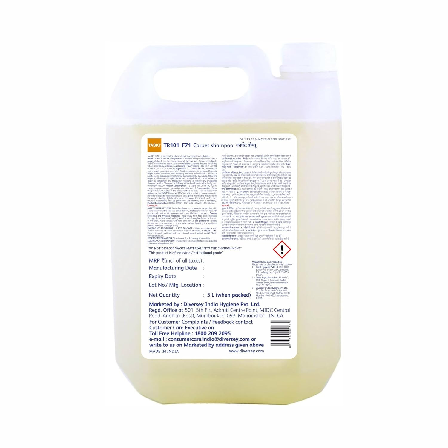Taski 101 - 5 Ltr Can