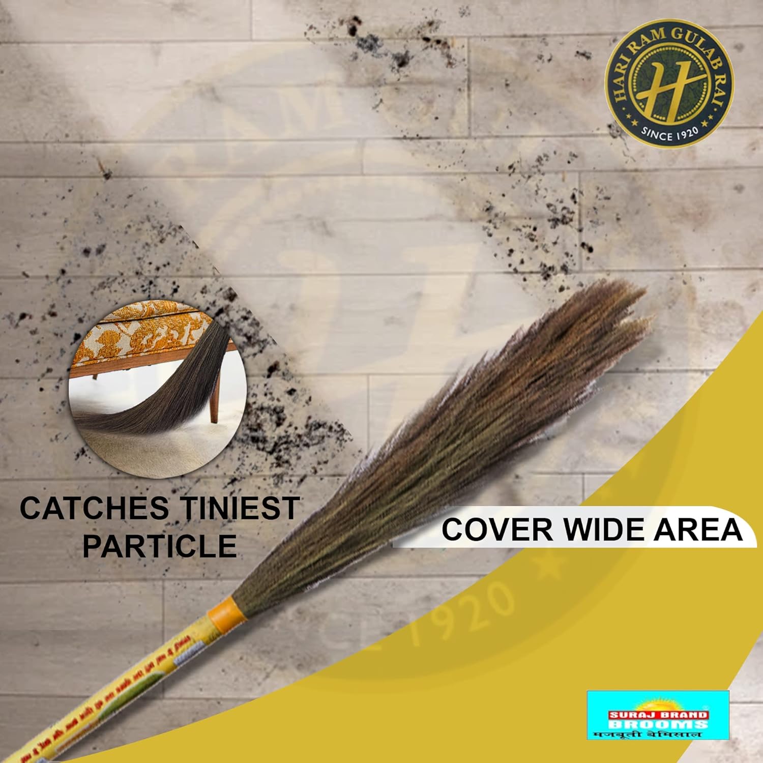 Soft Broom 450 Gram Hari Ram Gulab Rai