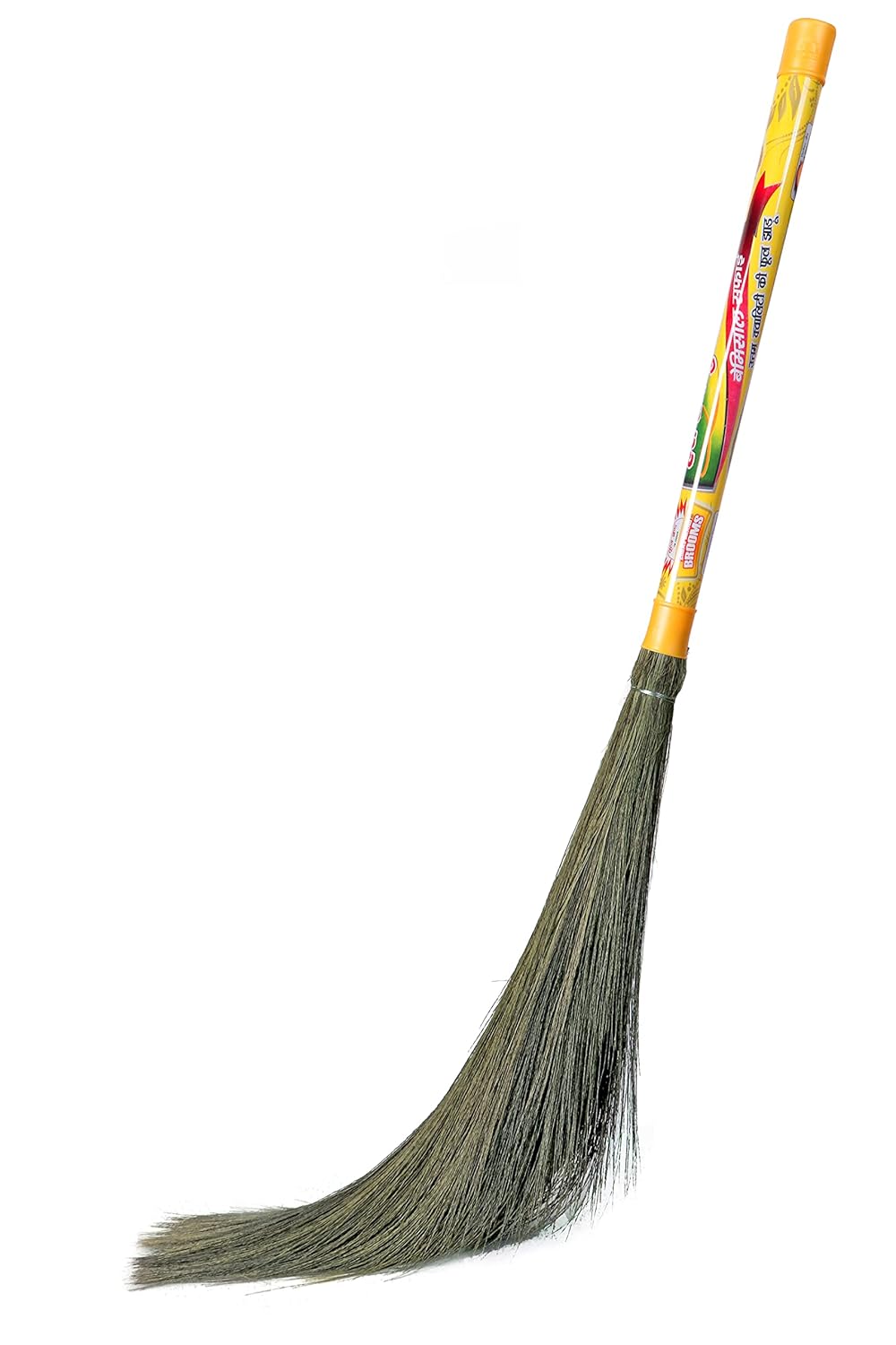 Soft Broom 450 Gram Hari Ram Gulab Rai