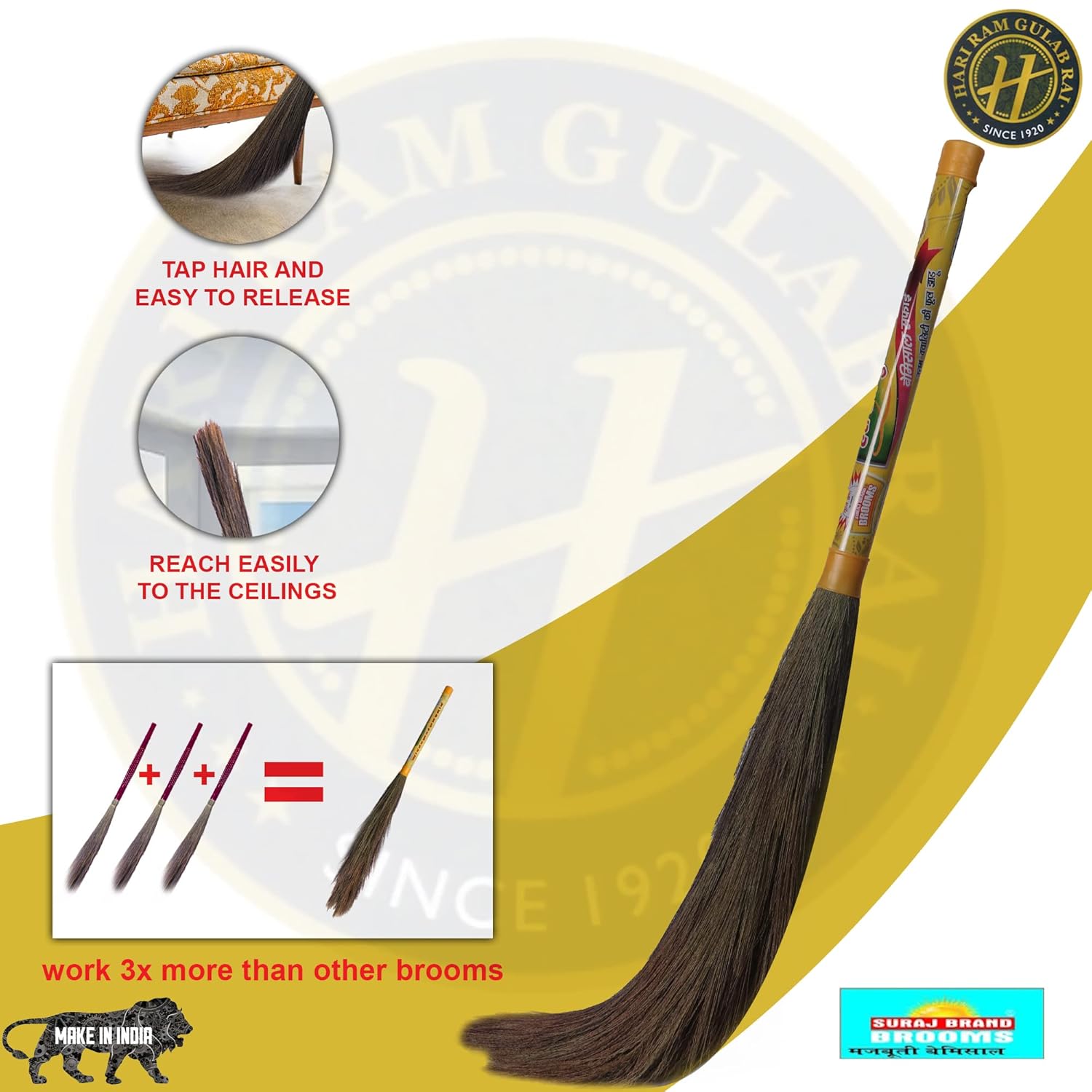 Soft Broom 450 Gram Hari Ram Gulab Rai
