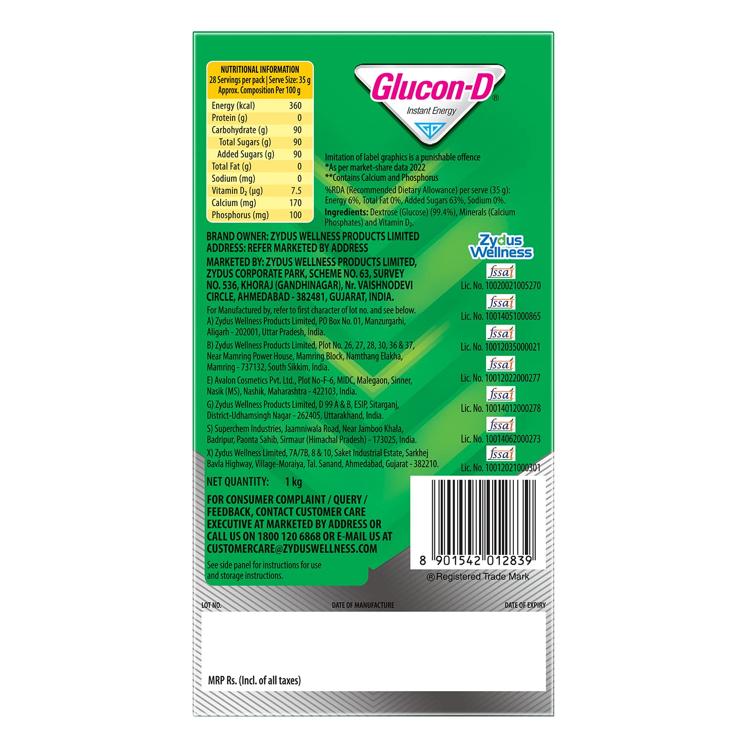 Glucon-D Regular 1KG