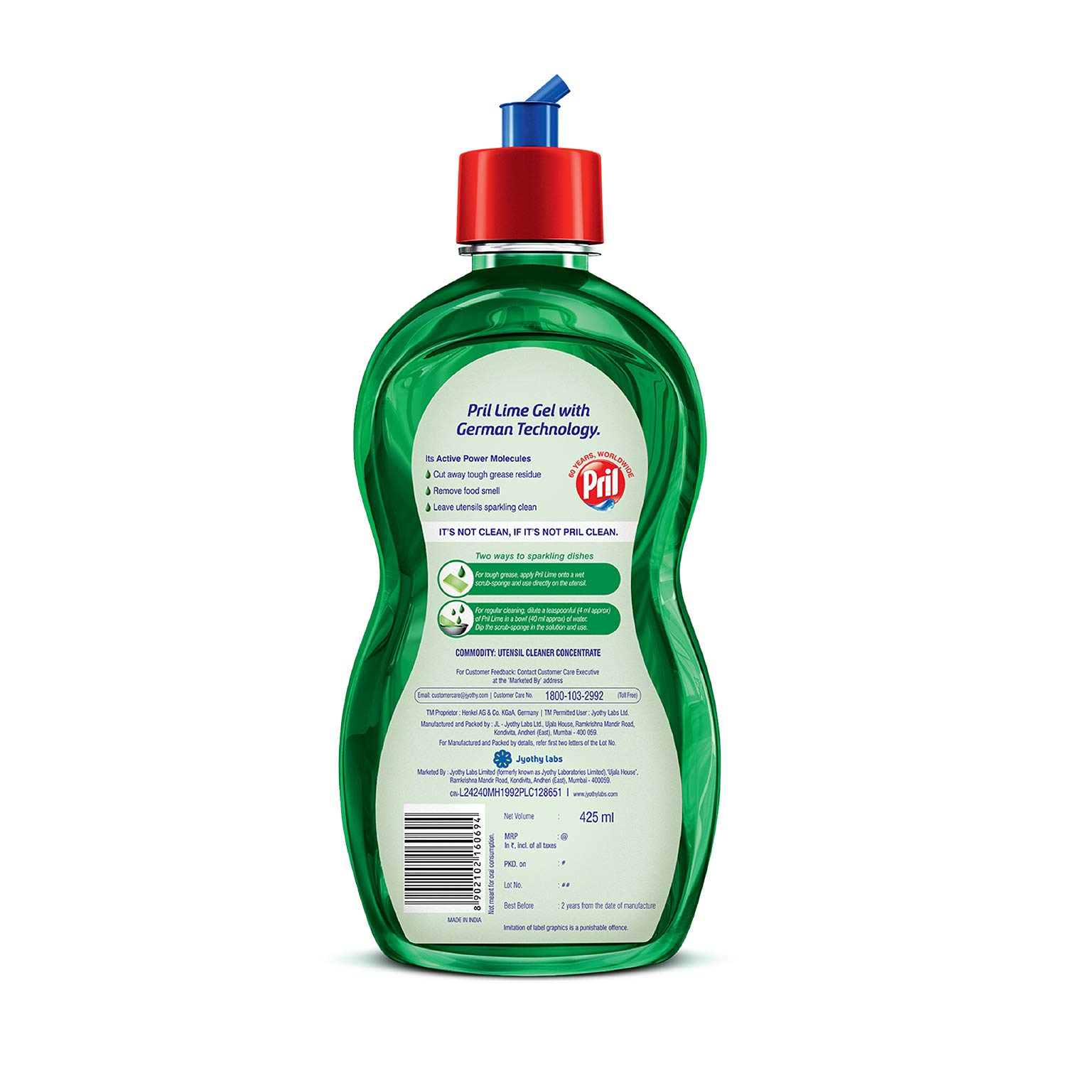 Dishwash Liquid 425 ml Pril