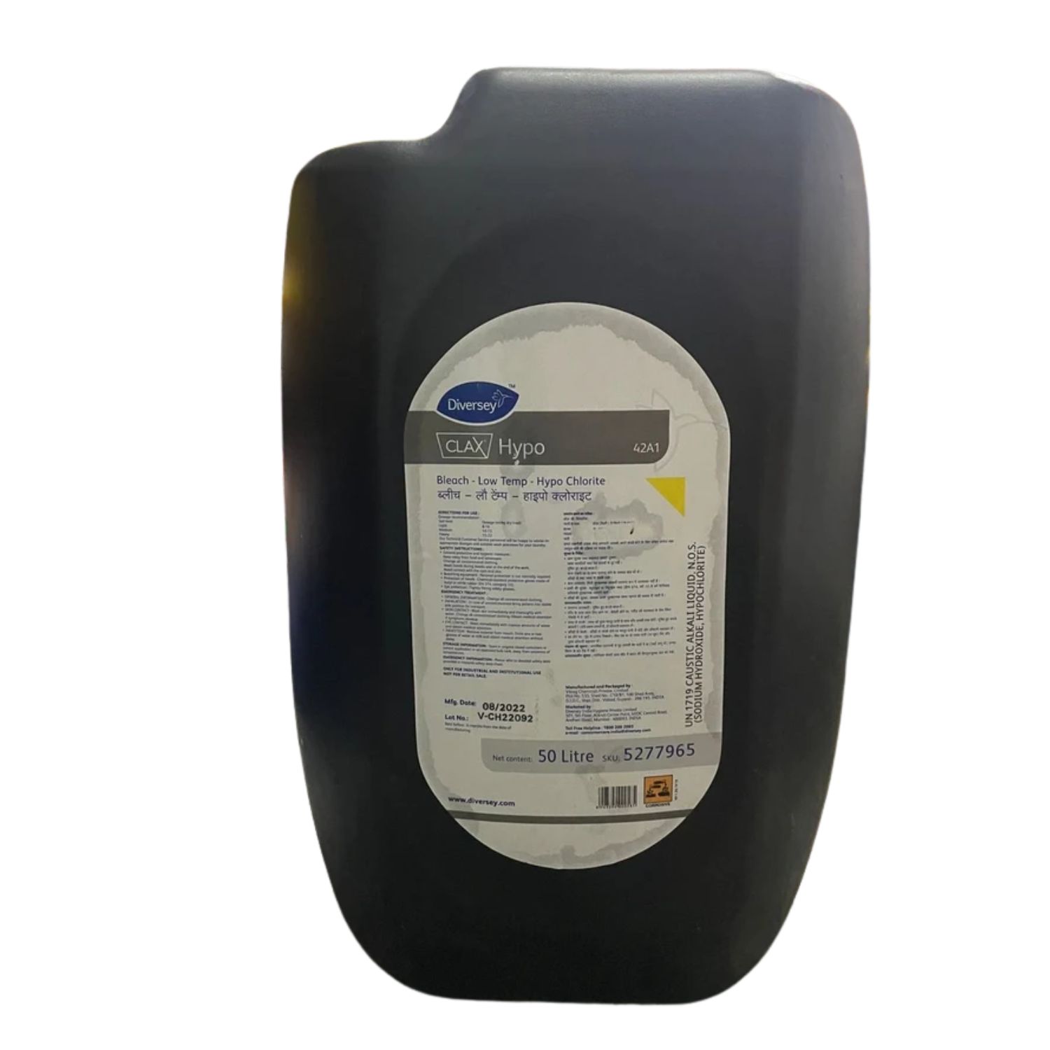 CLAX HYPO - 50 Ltr