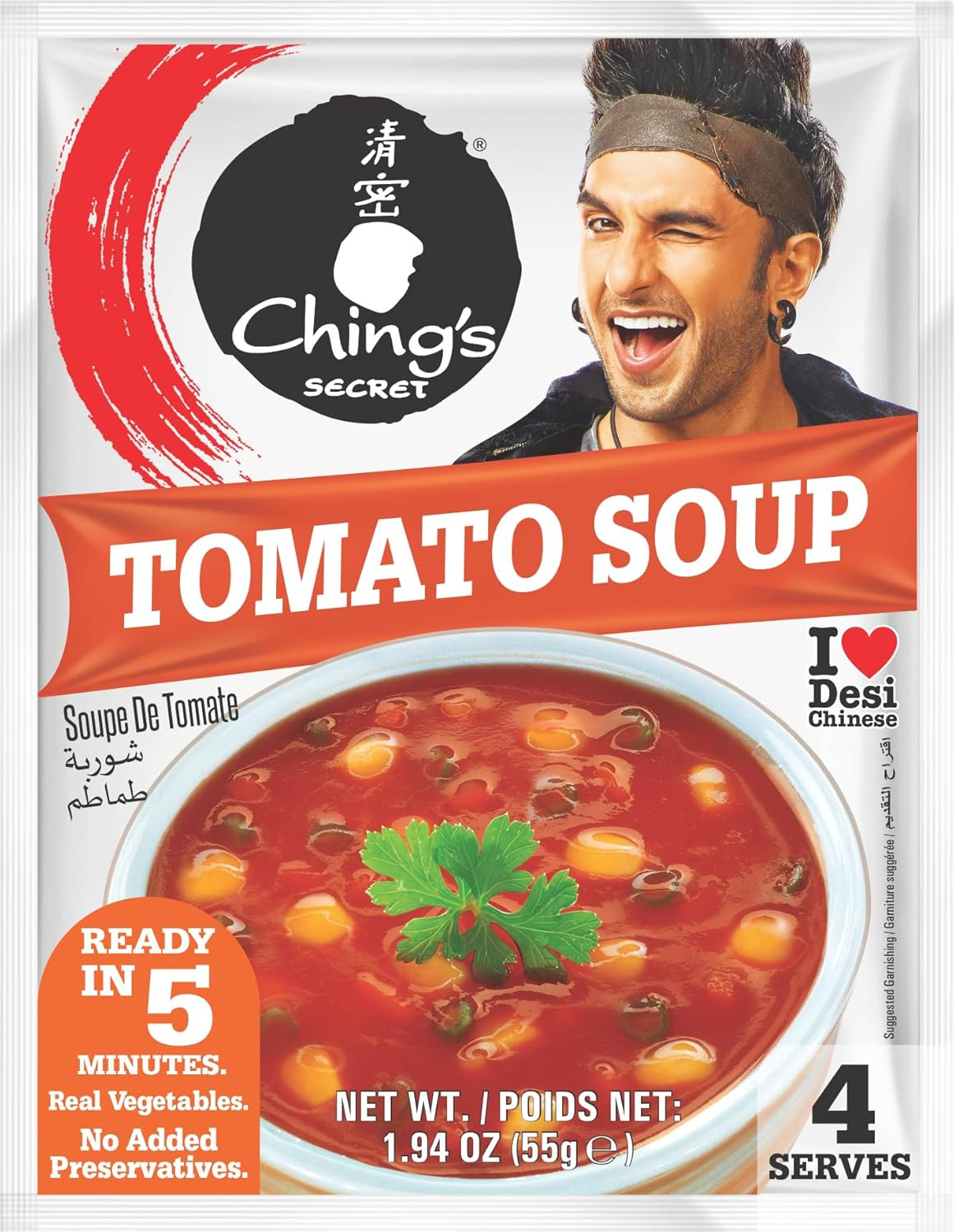 Soup Tomato Chings 55 Gram