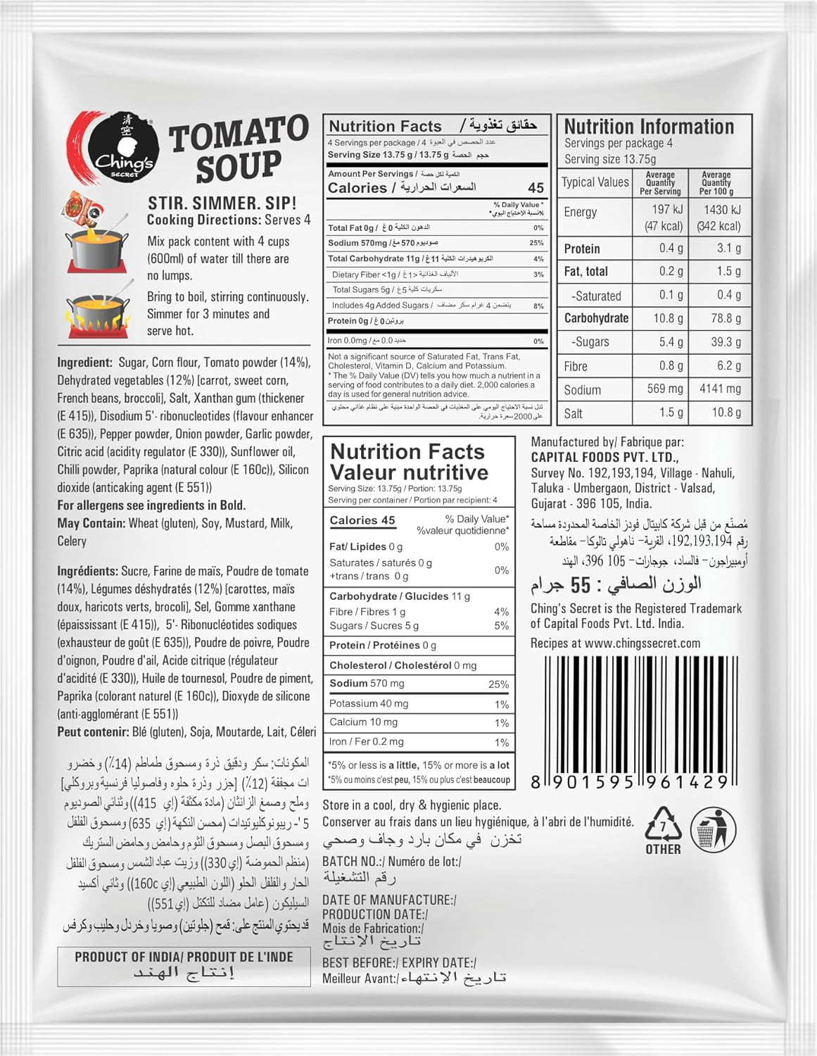 Soup Tomato Chings 55 Gram