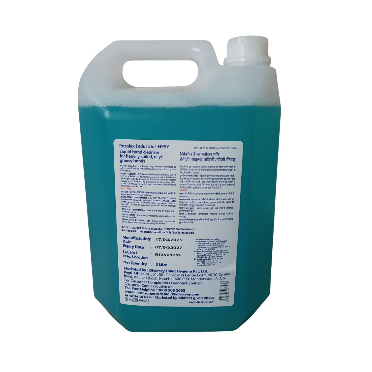 Rozalex 5 Ltr Can