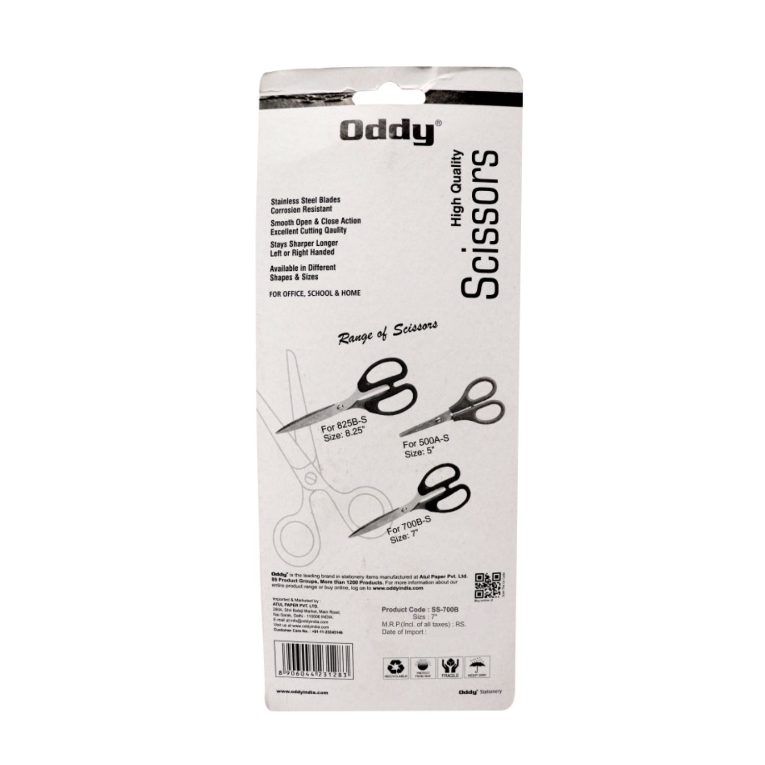 Scissors 7 SS-700B