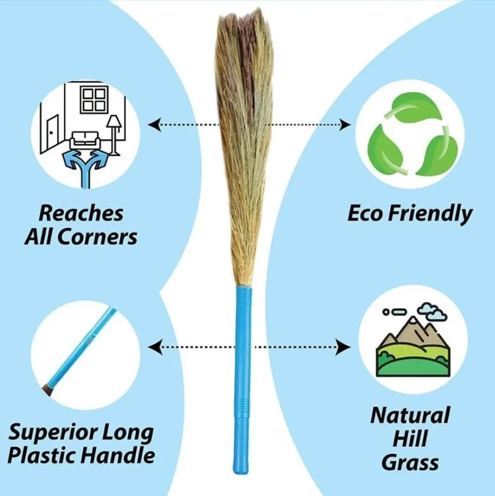 Soft Broom 450 Grams