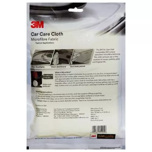 Microfiber Cloth Yellow 3M