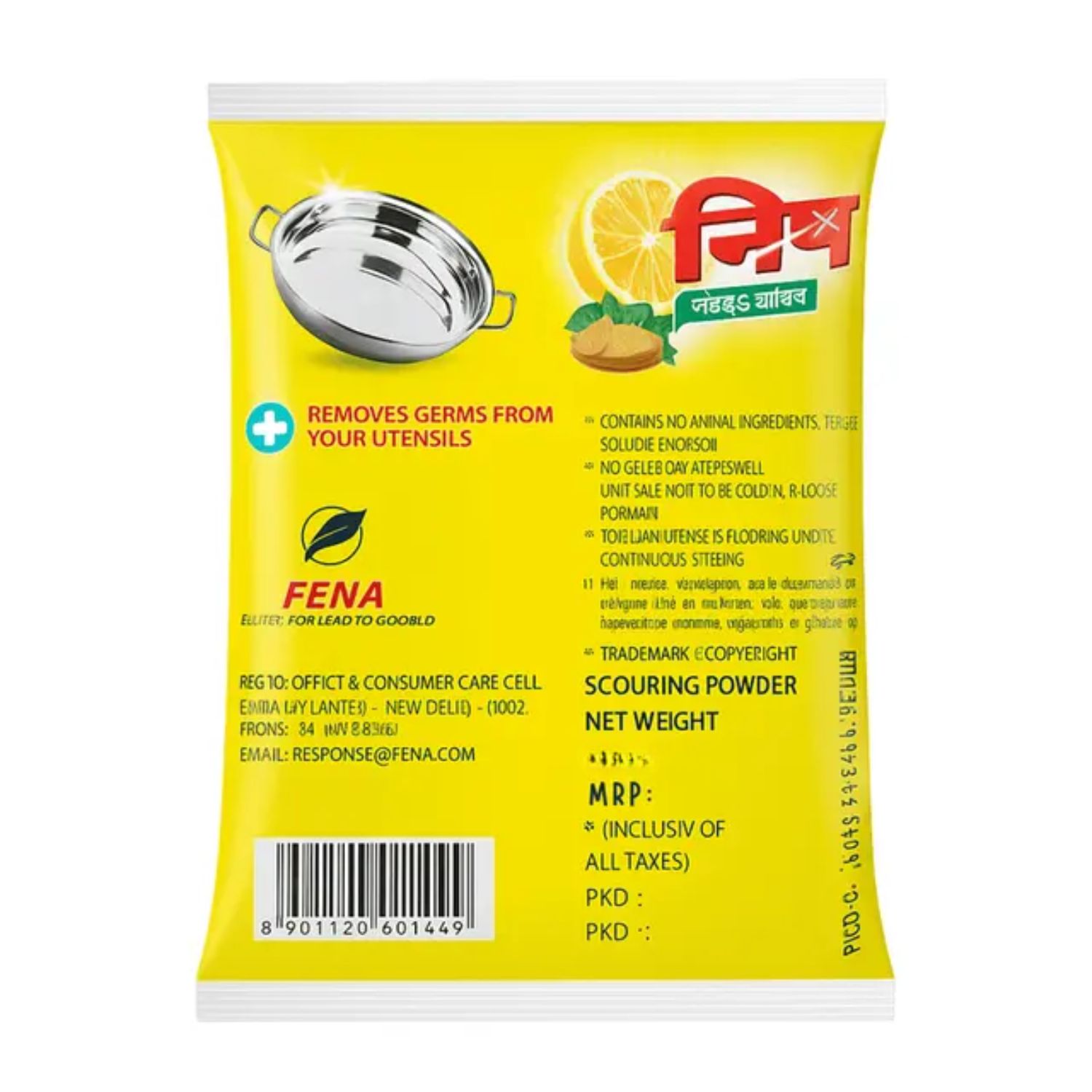 Detergent Powder 300 grm Nip